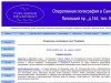 www.nevaprint.ru