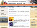 04.mchs.gov.ru