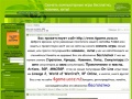 4game.ucoz.ru