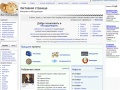 absurdopedia.wikia.com