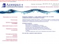 admiralplus-spb.ru