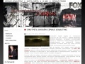 alcatraz-online.ru