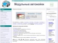 amojka.ru