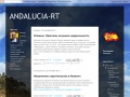 andalucia-rt.blogspot.com