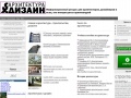 archi-korovin.ucoz.ru