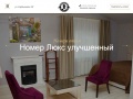 aristokrathotel.ru