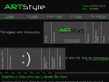 artstyle-kmv.ru