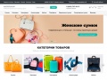 asortishop.ru