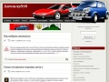 autoclub78.ru