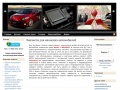 autospares24.com