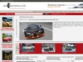 autouanews.com