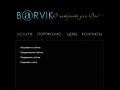 barvik.ru