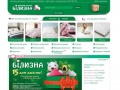 bilmag.com.ua