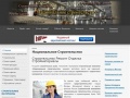 builder-whs.ru