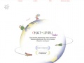 chat-up.ru