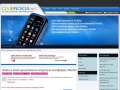 clubnokia.net