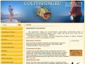 coltfishing.ru