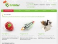 creater.ru