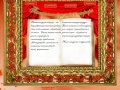 design-textiles.ru