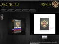 design2012.ru