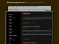 domhozyain.pokraskadoma.ru