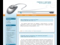 e-world-2007.com