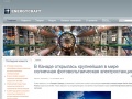 energycraft.ru