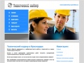 engineering-supervision.ru