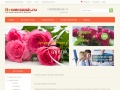 flowersmsk.ru