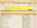forum-hristian.ru