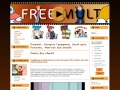 freemult.ru