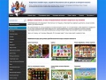 gamblingrussian.com