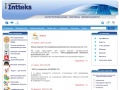 intteks.com.ua