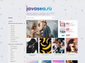 javasea.ru