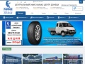 kamaz.org.ru