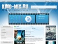 kino-mix.ru