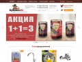 kuzmich24.ru
