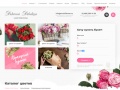 luxflowersmoscow.com