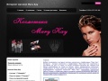 mary-kay-shop.ru