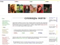 matov.net.ru