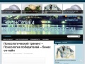 mbo-folder.ru