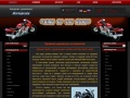 motobayker.ru
