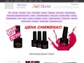 nails-market.com.ua