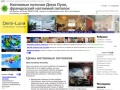 natjagnie-potolki.com.ua