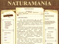 naturamania.ru