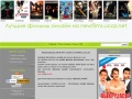 newfilms.ucoz.net
