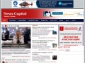 newscapital.ru