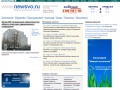 newsvo.ru