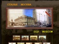 oldmoscow.prestige.ru