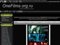 onefilms.org.ru